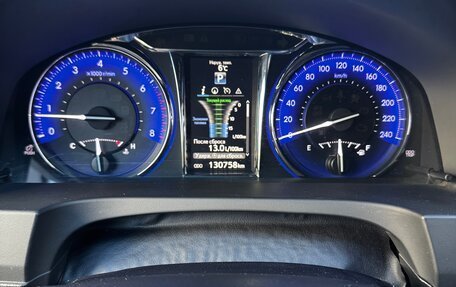 Toyota Camry, 2017 год, 2 600 000 рублей, 11 фотография