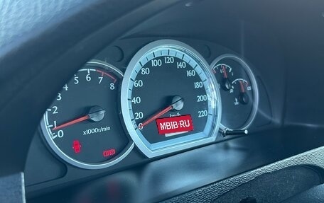 Chevrolet Lacetti, 2008 год, 715 000 рублей, 18 фотография