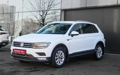 Volkswagen Tiguan II, 2017 год, 2 200 000 рублей, 1 фотография