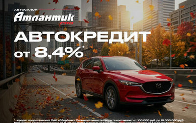 Chevrolet Captiva I, 2014 год, 1 350 000 рублей, 1 фотография