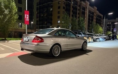 Mercedes-Benz CLK-Класс, 2005 год, 1 050 000 рублей, 1 фотография