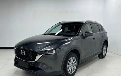 Mazda CX-5 II, 2022 год, 2 366 000 рублей, 1 фотография