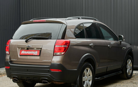 Chevrolet Captiva I, 2014 год, 1 350 000 рублей, 5 фотография