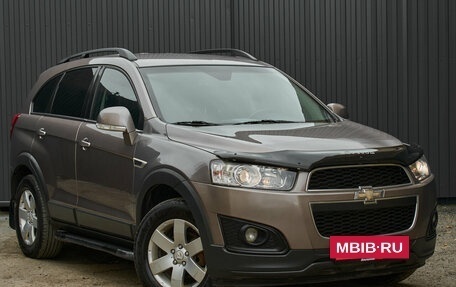Chevrolet Captiva I, 2014 год, 1 350 000 рублей, 4 фотография