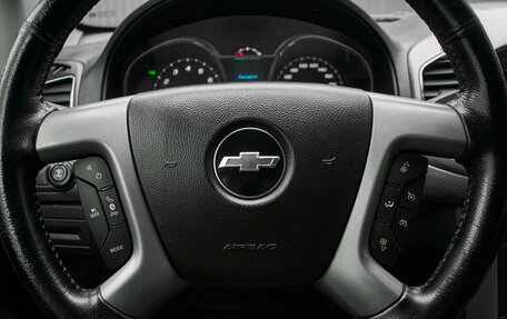 Chevrolet Captiva I, 2014 год, 1 350 000 рублей, 12 фотография