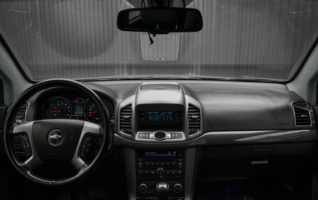 Chevrolet Captiva I, 2014 год, 1 350 000 рублей, 11 фотография