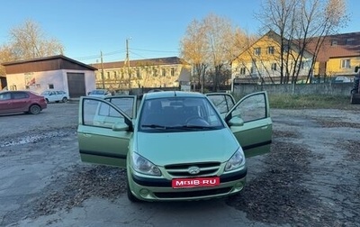 Hyundai Getz I рестайлинг, 2007 год, 420 000 рублей, 1 фотография
