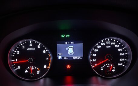 KIA Sportage IV рестайлинг, 2021 год, 2 120 000 рублей, 11 фотография