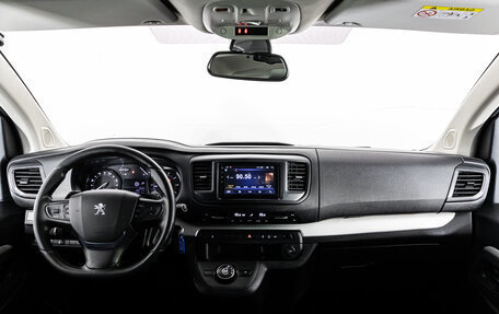 Peugeot Traveller I, 2019 год, 2 299 000 рублей, 10 фотография