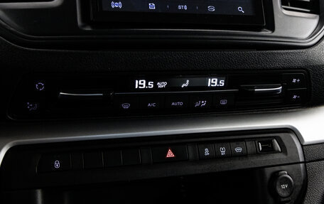 Peugeot Traveller I, 2019 год, 2 299 000 рублей, 15 фотография