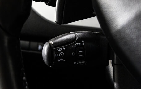 Peugeot Traveller I, 2019 год, 2 299 000 рублей, 24 фотография