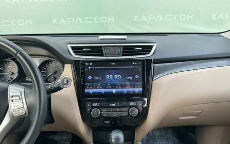 Nissan X-Trail, 2018 год, 1 950 000 рублей, 10 фотография