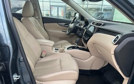 Nissan X-Trail, 2018 год, 1 950 000 рублей, 7 фотография