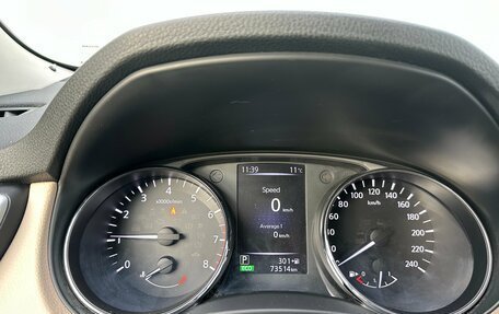 Nissan X-Trail, 2018 год, 1 950 000 рублей, 9 фотография