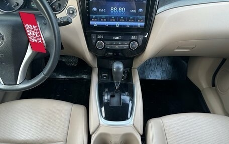 Nissan X-Trail, 2018 год, 1 950 000 рублей, 11 фотография