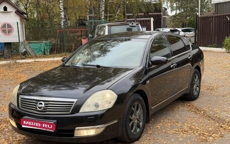 Nissan Teana, 2006 год, 485 000 рублей, 1 фотография