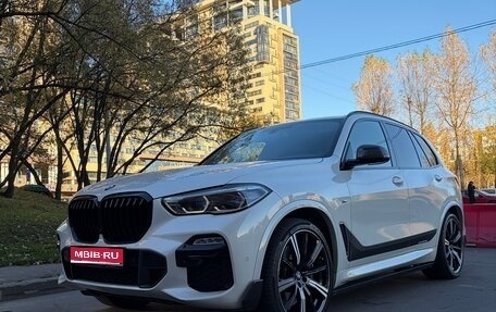 BMW X5, 2019 год, 5 000 000 рублей, 1 фотография