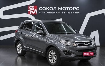 Chery Tiggo 5 I рестайлинг, 2015 год, 1 249 900 рублей, 1 фотография