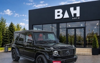 Mercedes-Benz G-Класс W463 рестайлинг _iii, 2026 год, 18 990 000 рублей, 1 фотография