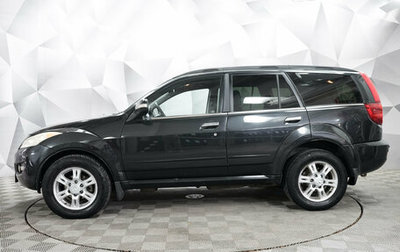 Great Wall Hover H5, 2012 год, 646 000 рублей, 1 фотография