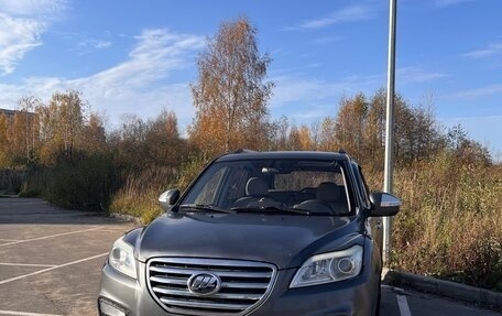 Lifan X60 I рестайлинг, 2015 год, 350 000 рублей, 1 фотография