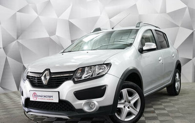 Renault Sandero II рестайлинг, 2017 год, 1 130 000 рублей, 1 фотография