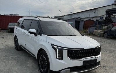 KIA Carnival, 2024 год, 6 300 000 рублей, 1 фотография
