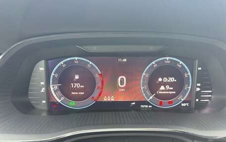 Skoda Octavia IV, 2021 год, 2 500 000 рублей, 1 фотография