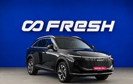Haval F7, 2026 год, 3 249 046 рублей, 1 фотография