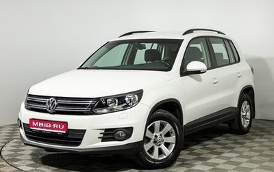Volkswagen Tiguan I, 2013 год, 849 585 рублей, 1 фотография