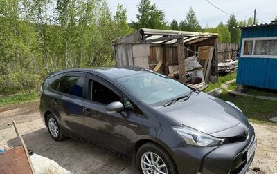 Toyota Prius Alpha I (ZVW40/41), 2015 год, 1 300 000 рублей, 1 фотография