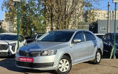 Skoda Rapid I, 2019 год, 899 000 рублей, 1 фотография