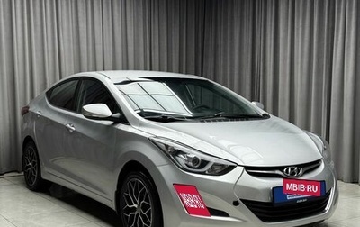Hyundai Elantra VI, 2014 год, 1 149 000 рублей, 1 фотография