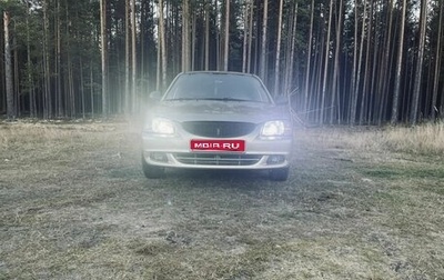 Hyundai Accent II, 2005 год, 240 000 рублей, 1 фотография