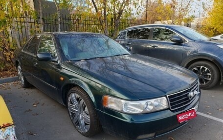 Cadillac Seville V, 1998 год, 350 000 рублей, 1 фотография