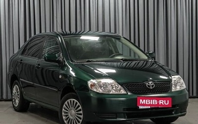 Toyota Corolla, 2003 год, 464 000 рублей, 1 фотография