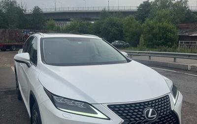 Lexus RX IV рестайлинг, 2020 год, 4 850 000 рублей, 1 фотография