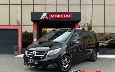 Mercedes-Benz V-Класс, 2018 год, 4 780 000 рублей, 1 фотография