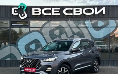 Chery Tiggo 7 Pro, 2022 год, 1 597 000 рублей, 1 фотография