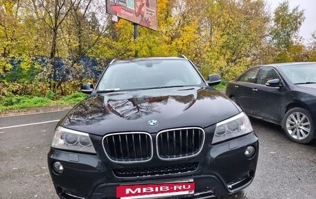 BMW X3, 2013 год, 1 450 000 рублей, 5 фотография