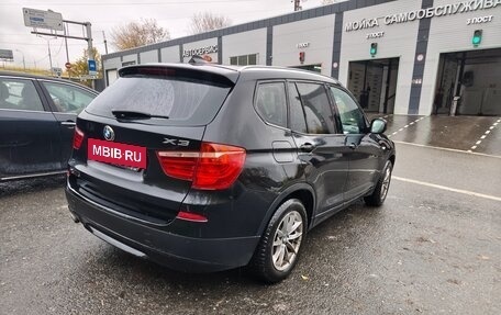 BMW X3, 2013 год, 1 450 000 рублей, 2 фотография