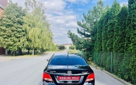 Hyundai Solaris II рестайлинг, 2015 год, 910 000 рублей, 4 фотография