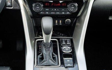 Mitsubishi Eclipse Cross, 2026 год, 3 375 003 рублей, 16 фотография
