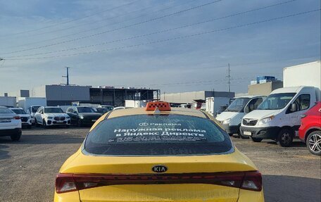 KIA K5, 2021 год, 1 250 000 рублей, 5 фотография