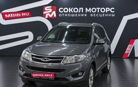 Chery Tiggo 5 I рестайлинг, 2015 год, 1 249 900 рублей, 4 фотография