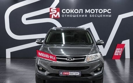 Chery Tiggo 5 I рестайлинг, 2015 год, 1 249 900 рублей, 3 фотография