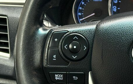 Toyota Corolla, 2013 год, 1 099 000 рублей, 18 фотография