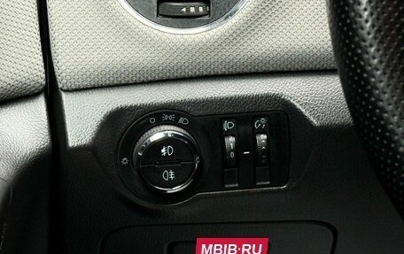 Chevrolet Cruze II, 2013 год, 729 000 рублей, 17 фотография