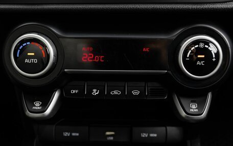 KIA Rio IV, 2020 год, 1 590 000 рублей, 18 фотография