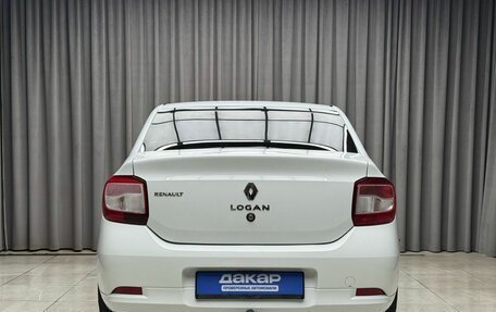 Renault Logan II, 2015 год, 549 000 рублей, 4 фотография